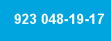 923 048-19-17